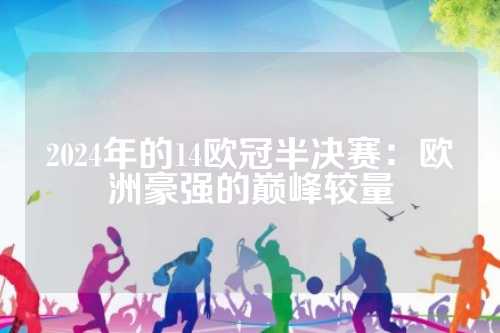 洒在她的发