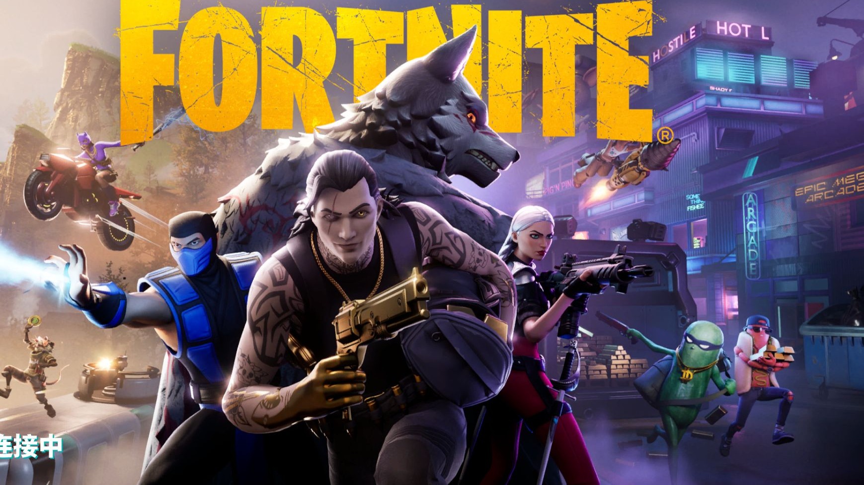 德尔加多的 德尔加多的