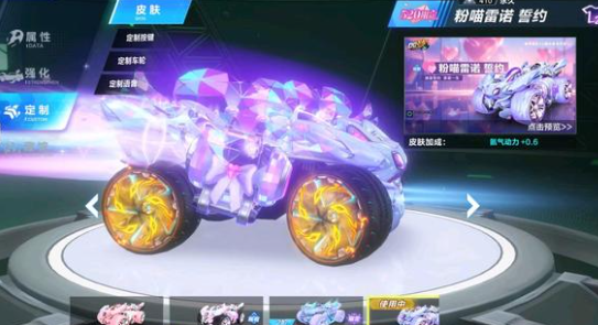 赫罗纳多次 赫罗纳多次