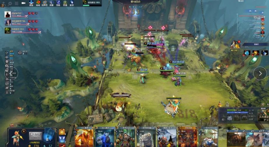 容和战术 容和战术