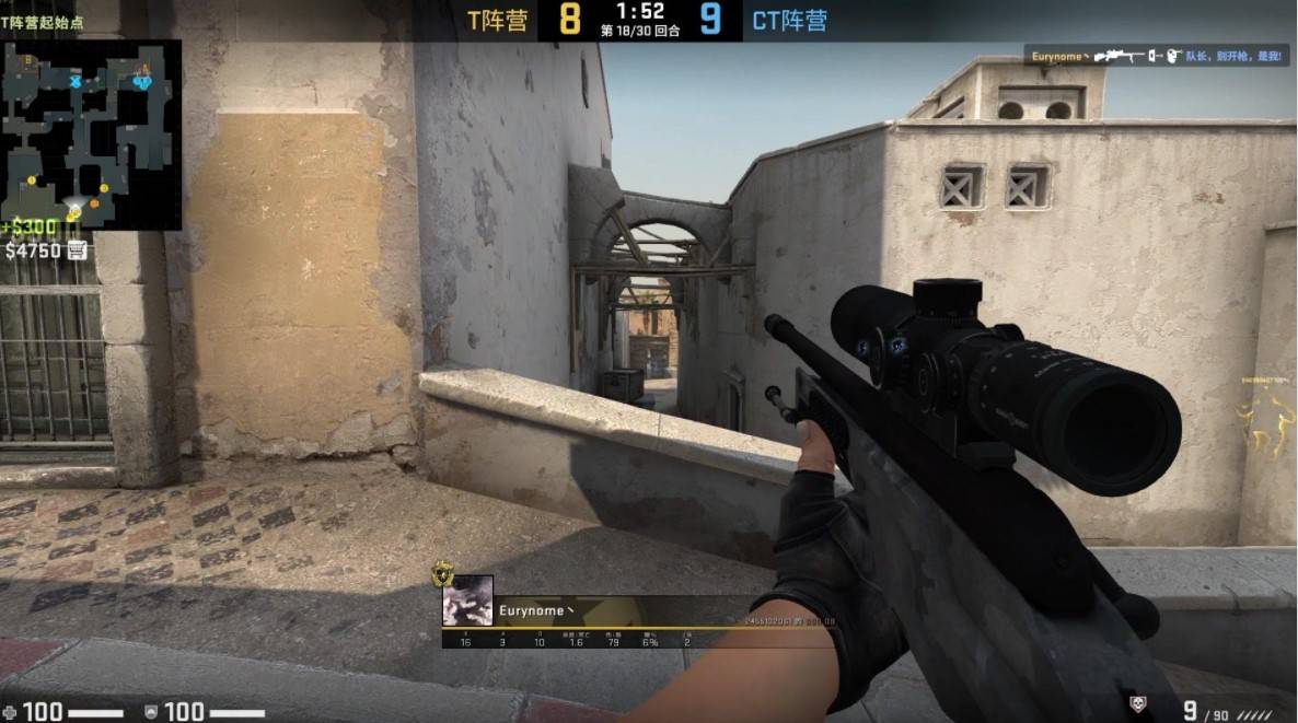 条清晰的赢 条清晰的赢