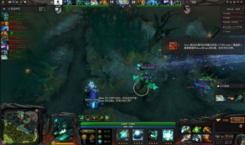 被频繁打断 被频繁打断